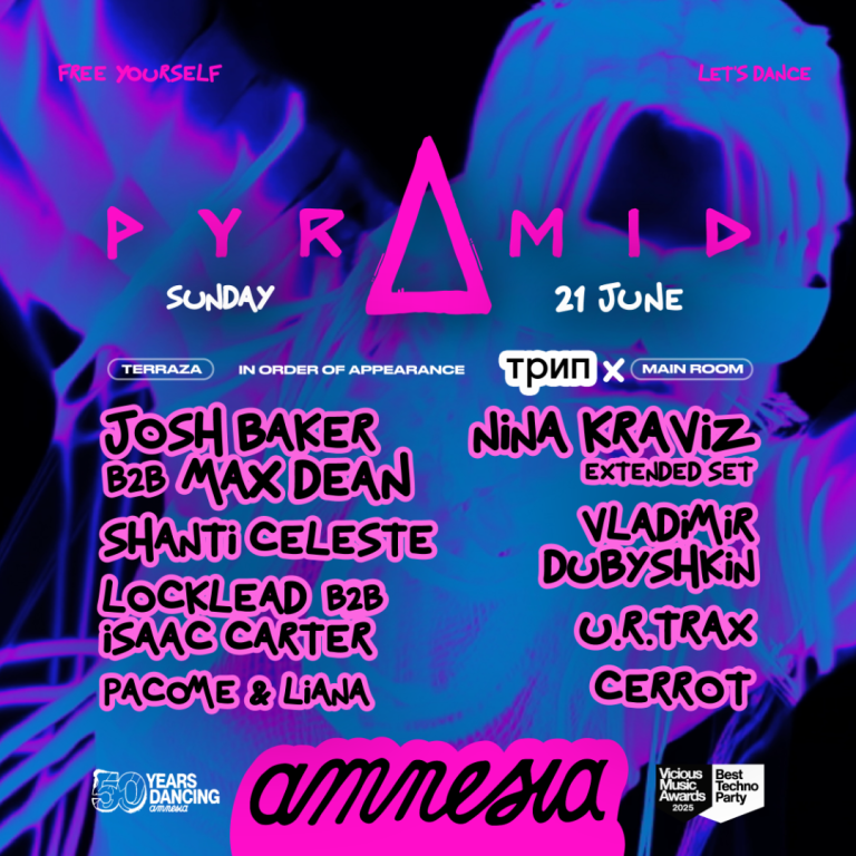 Pyramid
