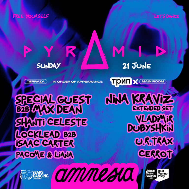 Pyramid